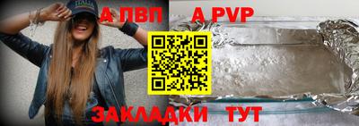 прущие грибы Рузаевка