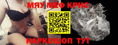 герыч Рязань