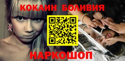 герыч Рязань