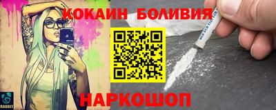 прущие грибы Рузаевка