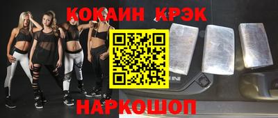прущие грибы Рузаевка