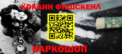 герыч Рязань