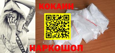 дживик Рыбинск