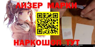 прущие грибы Рузаевка