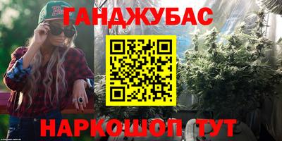 герыч Рязань