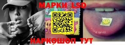 герыч Рязань