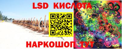 герыч Рязань