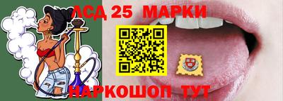 дживик Рыбинск