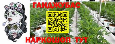 герыч Рязань