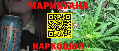 герыч Рязань