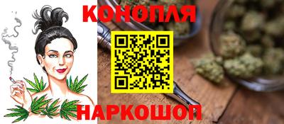 герыч Рязань