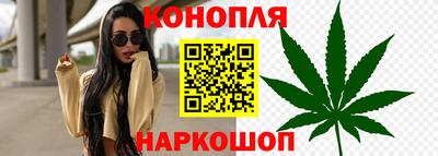 дживик Рыбинск