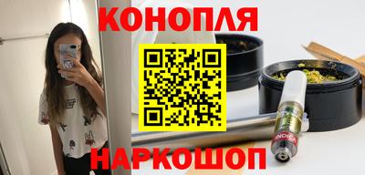 дживик Рыбинск