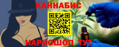 дживик Рыбинск