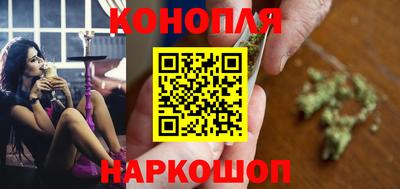 дживик Рыбинск