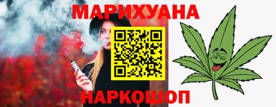 прущие грибы Рузаевка