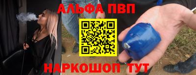 прущие грибы Рузаевка