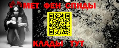 дживик Рыбинск
