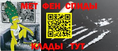 прущие грибы Рузаевка