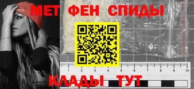 прущие грибы Рузаевка