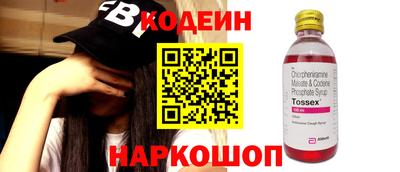 дживик Рыбинск