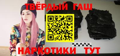 герыч Рязань