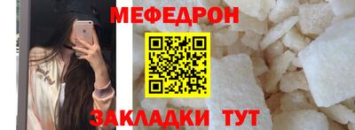 герыч Рязань
