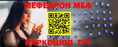 герыч Рязань